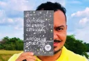 Paraense vencedor do Prêmio Sesc de Literatura de 2023 acusa boicote da instituição por trechos em seu livro